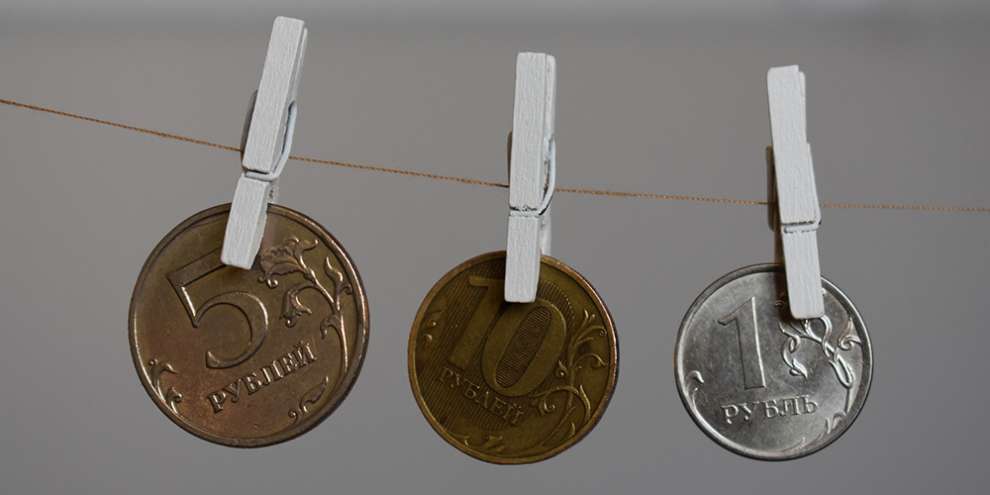 Свердловские учреждения культуры получат гранты на 50 млн. рублей