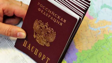 В России собираются изменить правила получения гражданства