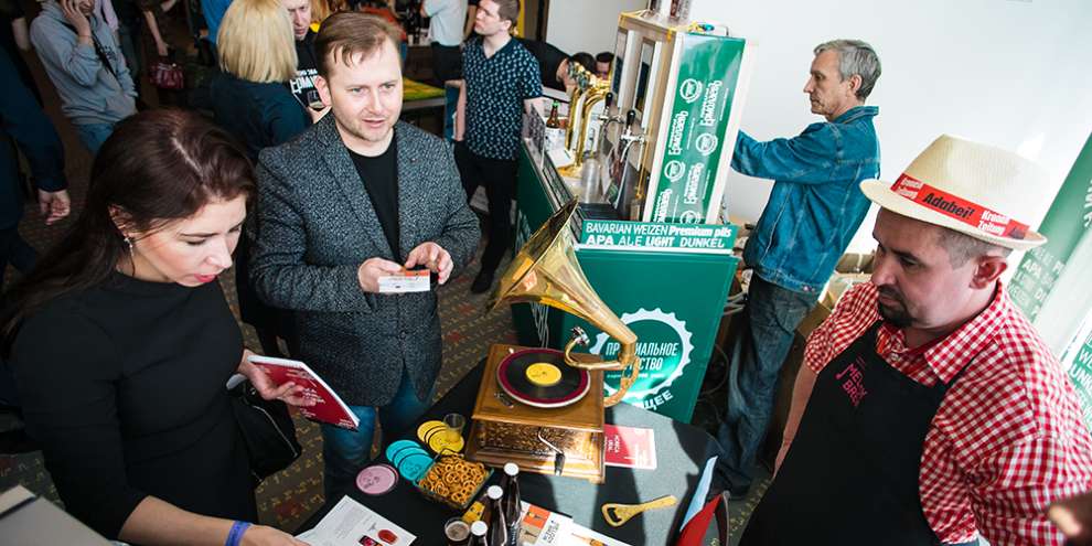 Два дня перезагрузки бизнеса ждет рестораторов и отельеров на HORECA URAL. FORUM