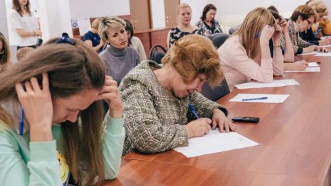 Народный экзамен по литературе пройдет в субботу в Екатеринбурге