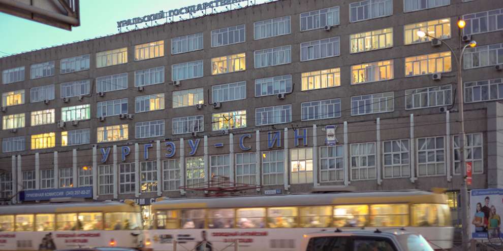 В России начнут отслеживать трудоустройство выпускников вузов