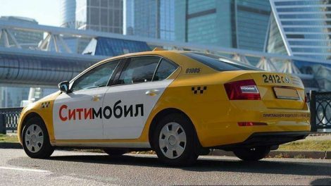 В Екатеринбурге «Яндекс.Такси» потеснит новый федеральный конкурент