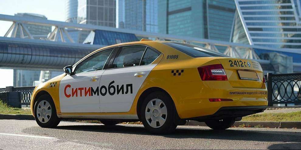 В Екатеринбурге «Яндекс.Такси» потеснит новый федеральный конкурент