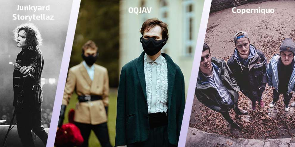 Junkyard Storytellaz, OQJAV и Coperniquo сыграют на «Старом новом роке»