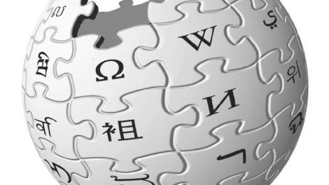 Путин предложил заменить «Википедию» Большой российской энциклопедией