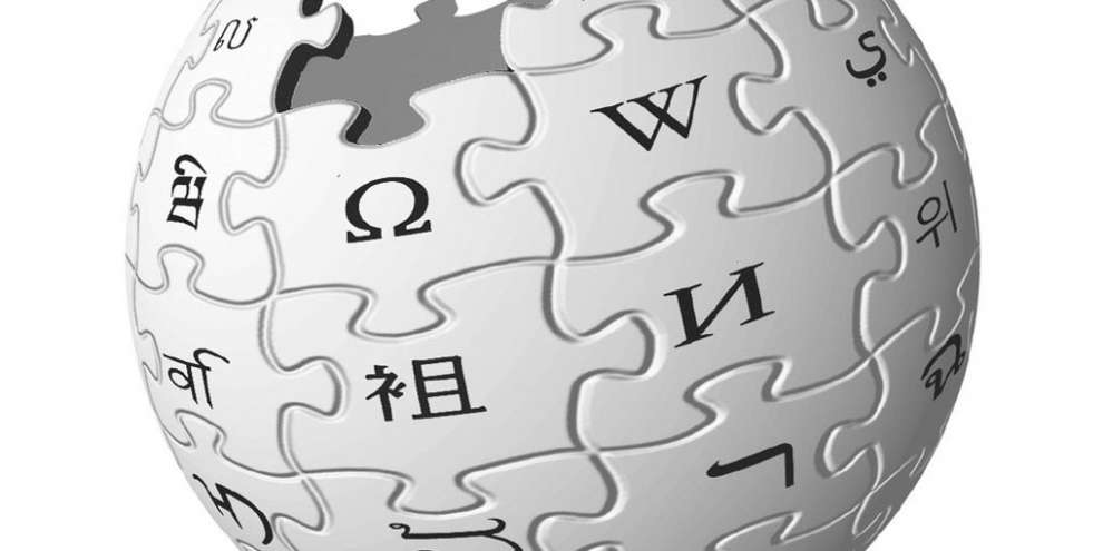 Путин предложил заменить «Википедию» Большой российской энциклопедией