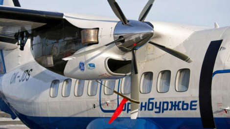 Из Екатеринбурга в Оренбург возобновят прямой авиарейс