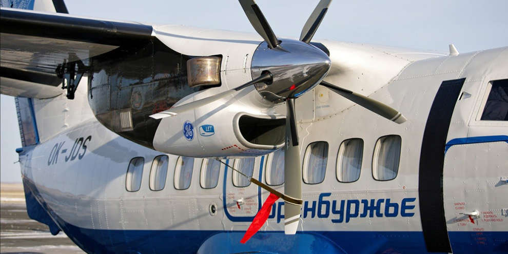 Из Екатеринбурга в Оренбург возобновят прямой авиарейс