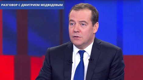 Медведев рассказал про состояние российской экономики и соцсферы в 2019 году