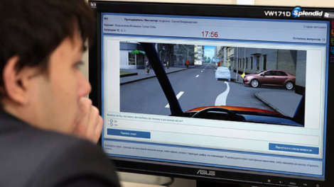 В экзамене на права появятся новые блоки задач