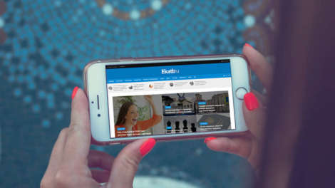 Главные темы 2019 года: чем интересовались екатеринбуржцы