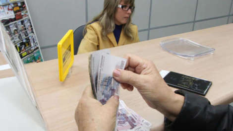 В Центробанке предупредили о новом способе мошенничества с кредитами