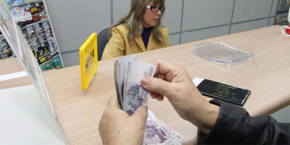 В Центробанке предупредили о новом способе мошенничества с кредитами