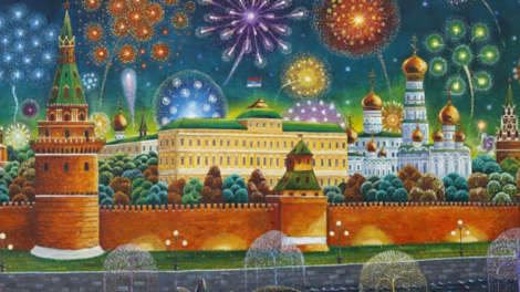 Жителей Екатеринбурга научат рисовать в стиле наивных художников