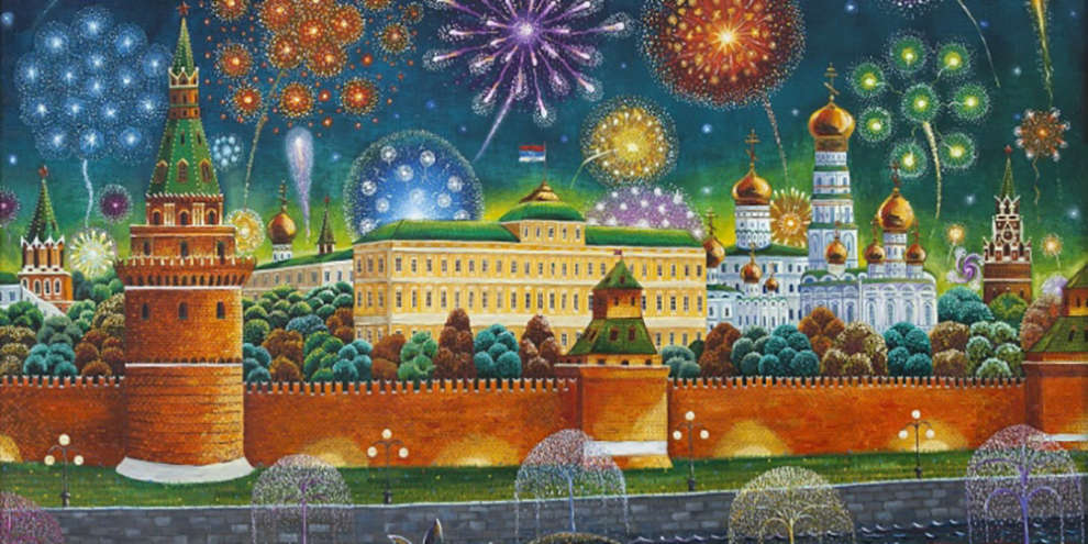 Жителей Екатеринбурга научат рисовать в стиле наивных художников