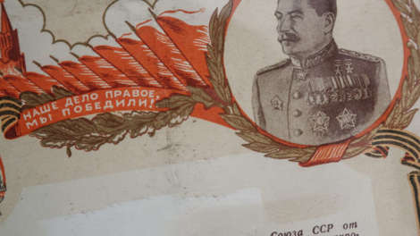 В Екатеринбурге откроется выставка, посвященная разведчику с Урала Николаю Кузнецову