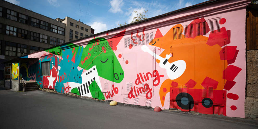 Фестиваль «Стенограффия» в Екатеринбурге сменит название