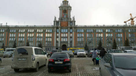 Парковкe на Площади 1905 года закроют на выходные