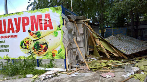 Екатеринбург потратит на войну с киосками 23 млн рублей