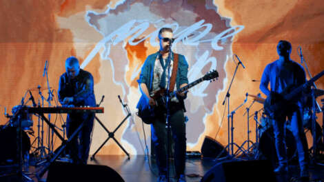 В рамках масштабного фестиваля в Екатеринбург съедутся музыканты со всей страны