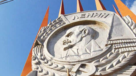 В Екатеринбурге восстановление Краснознаменной группы сорвалось